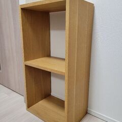 無印良品　スタッキングシェルフ・２段