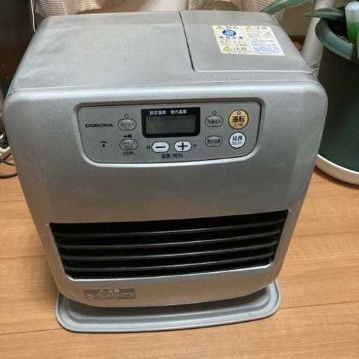 コロナせきゆファンヒーター