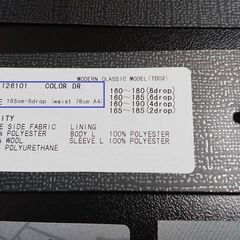 新品スーツ(160-170cm)　約70%引きの10,000円　間違って購入のための画像