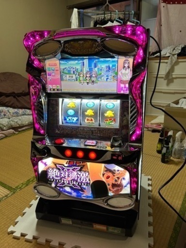 引取先決定　パチスロ実機　絶対衝激3