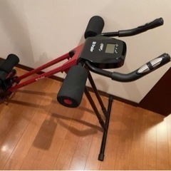 アブクラッシャー の画像