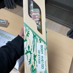 ラジコン　ヘリコプター　おもちゃ　レア　フルセットの画像