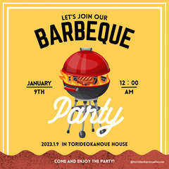 とりでBBQ🍖