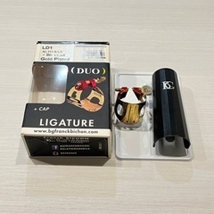 アルト　サックス　リガチャー　2組