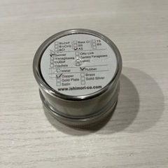 アルト　サックス　リガチャー　2組の画像