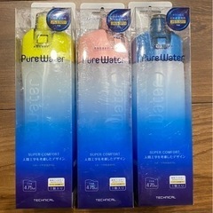 携帯用浄水ボトル　pure water  3個セット