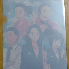 【美品】住友生命クリアファイルの画像