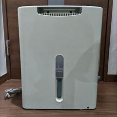 コンプレッサ式除湿機　日立　2004年製　稼働確認済