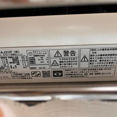 取り外せる方優先の画像