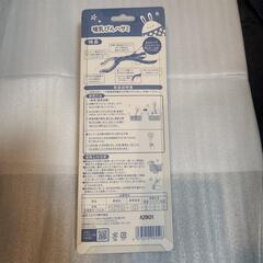 【新品、未使用】哺乳瓶ハサミの画像
