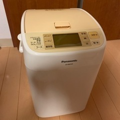 パナソニック　ホームベーカリーの画像