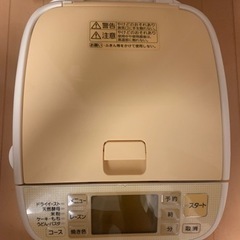パナソニック　ホームベーカリーの画像
