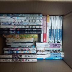 マンガ、小説まとめ売り