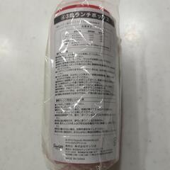 【新品】スヌーピー　３段ランチボックスの画像