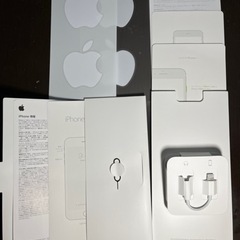 アイフォン7プラス　箱の画像