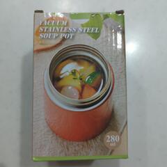 【新品】真空ステンレススープポット