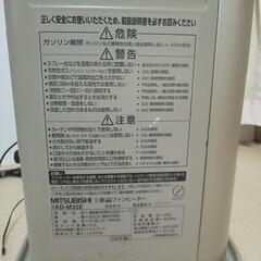 三菱石油ファンヒーターの画像