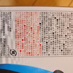 ゲームコントローラー　ニンテンドースイッチ　Switch対応の画像