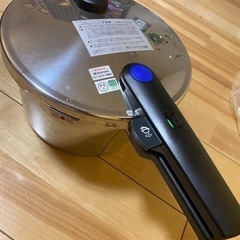 【受け渡し決まりました】圧力鍋（フィスラー ビタクイック 4.5L）