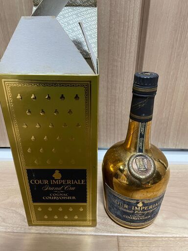 クルボアジュ COUR インペリアル COGNAC