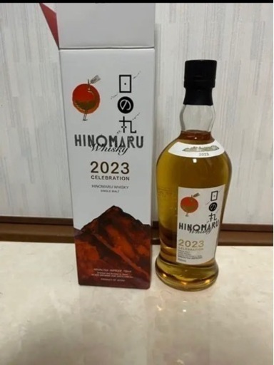 日の丸ウィスキー2023