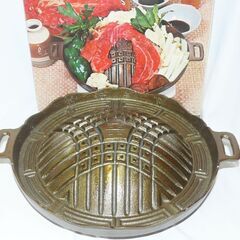 穴あき　新品　鉄板　２８ｃｍ　ジンギスカン鍋　焼肉　バーべキュー...