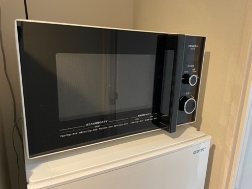 日立 電子レンジ 22L 東日本専用(50Hz) ターンテーブル LEDタイマー表示 HMR-ET22-Z5 ブラック