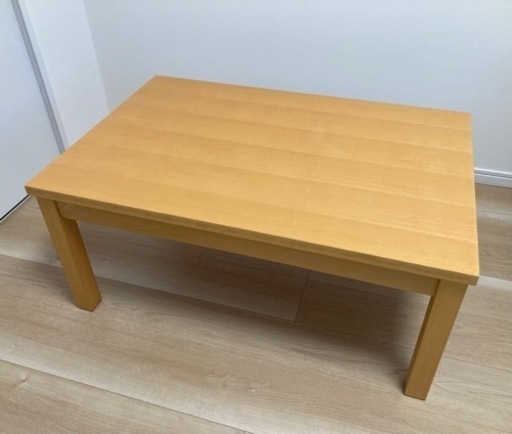 無印良品　ブナ材ローテーブル　廃盤品