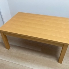 無印良品　ブナ材ローテーブル　廃盤品