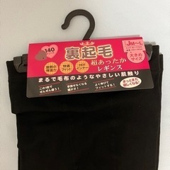 レギンス　2枚セット　JJM〜L 大きいサイズの画像