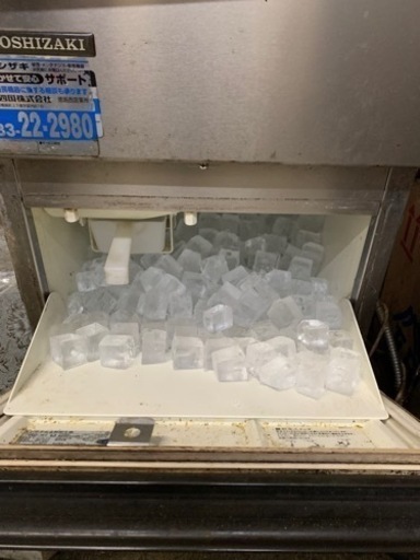 【お問合せの方へ】ホシザキ　業務用製氷機　