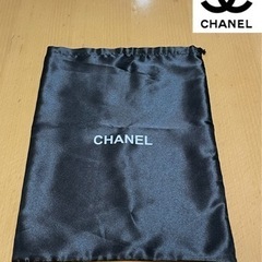 CHANEL シャネル 保存袋 ポーチ ブランド布袋 巾着