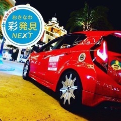 ♦️【稼げる！】運転代行2種ドライバー募集中！♦️の画像