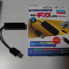 急募22日、23日お取引可能な方 NintendoSwitch 本体 付属品多数の画像