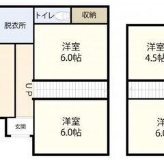 🎯🎯🎯即入居可 戸建4DK 初期0円 車3台 ペット可🎯🎯🎯 - 小美玉市