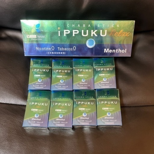 新品　IPPUKU  relax  メンソール 18箱セット おまけつき！