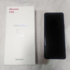 Xperia 5 II ブルー 128 GB docomo値下げ...