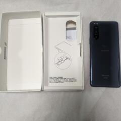 Xperia 5 II ブルー 128 GB docomo値下げしました！　シムロック解除済みの画像