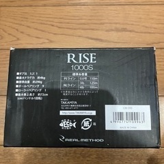 リールの画像