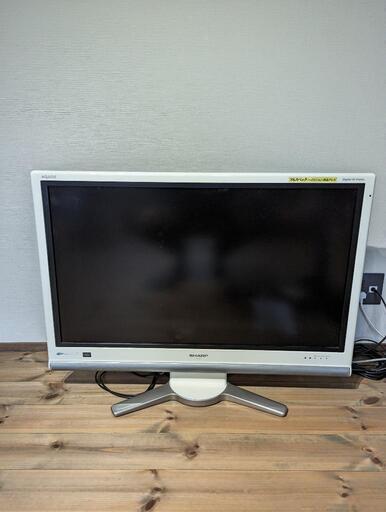 お取引中　37インチ液晶テレビ