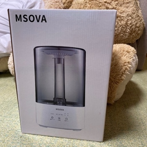 【新品未開封】加湿器　定価2899円