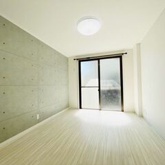 ❄敷金・礼金・仲介手数料０円❄🎅リフォーム済みの綺麗なお部屋です...