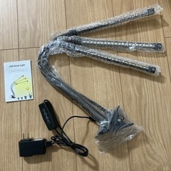 植物育成ライト　おまけ付きの画像