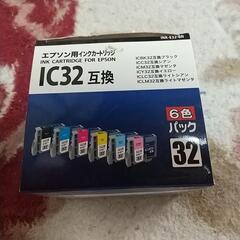 エプソン用インクカートリッジ IC32互換