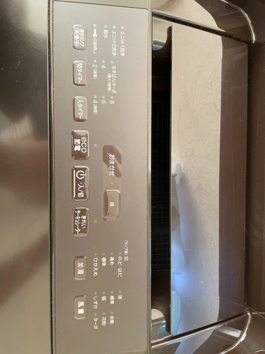 DAIKIN  加湿空気清浄機　【床置形】