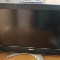 映りません。液晶テレビ32.の画像