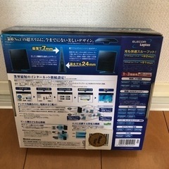 ELECOM Wi-Fiルーターの画像