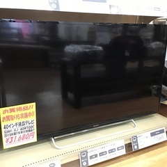 【トレファク神戸新長田】SONYの40インチ2015年製液晶テレ...