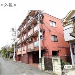 オーナーチェンジ物件！利回りは驚異の16.38%！430万円！青...