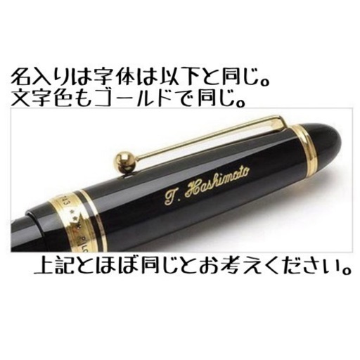 ★訳あり特価★ MONTBLANC モンブラン ボールペン マイスターシュティック クラシック ゴールド